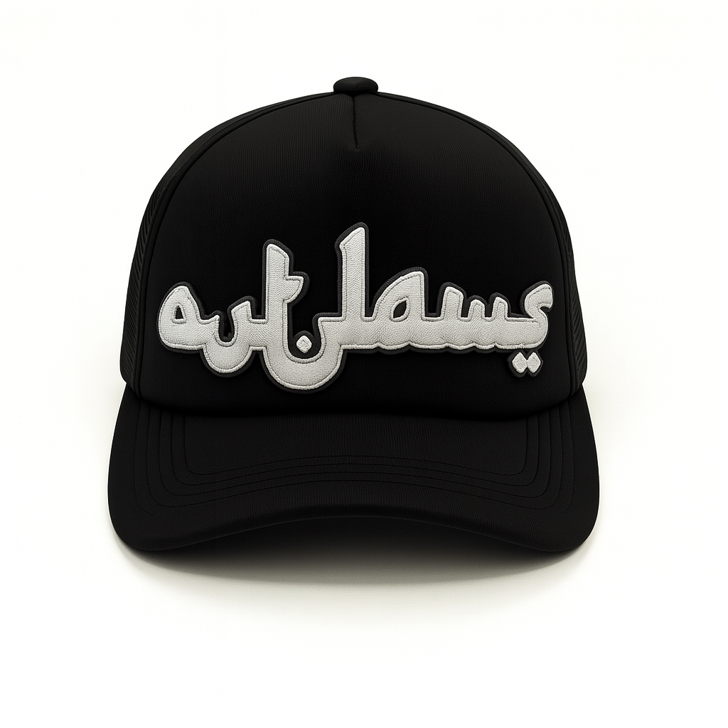 "Midnight Medina" Gorra Trucker Negra