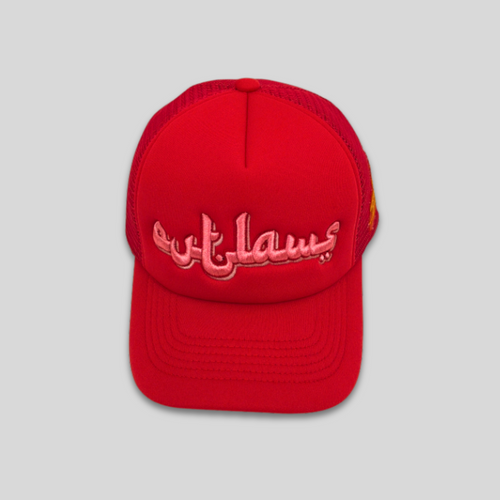 "Casablanca Blaze" Gorra Trucker Negra