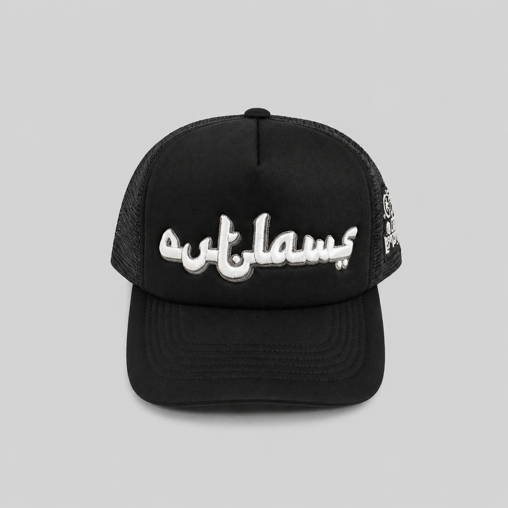 "Midnight Medina" Black Trucker Cap