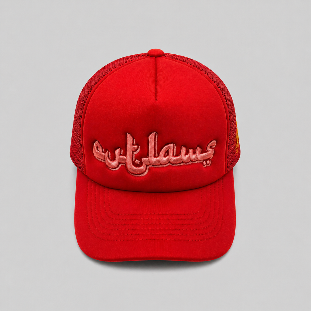 Casablanca Blaze Black Trucker Cap