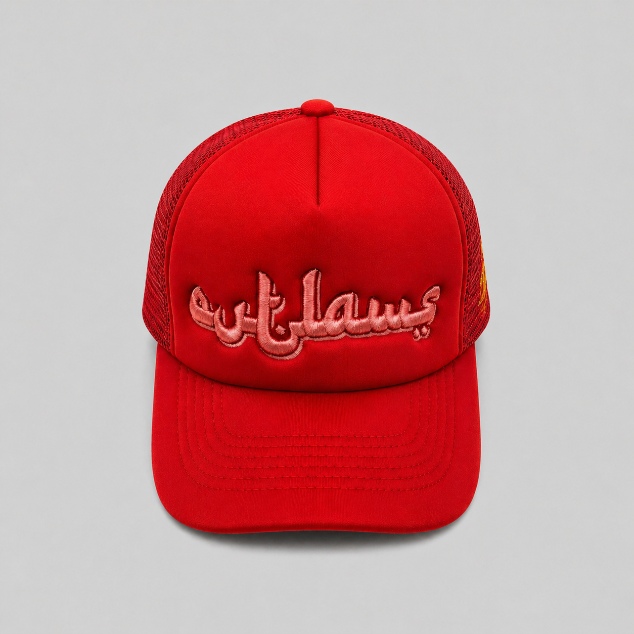 Casablanca Blaze Black Trucker Cap