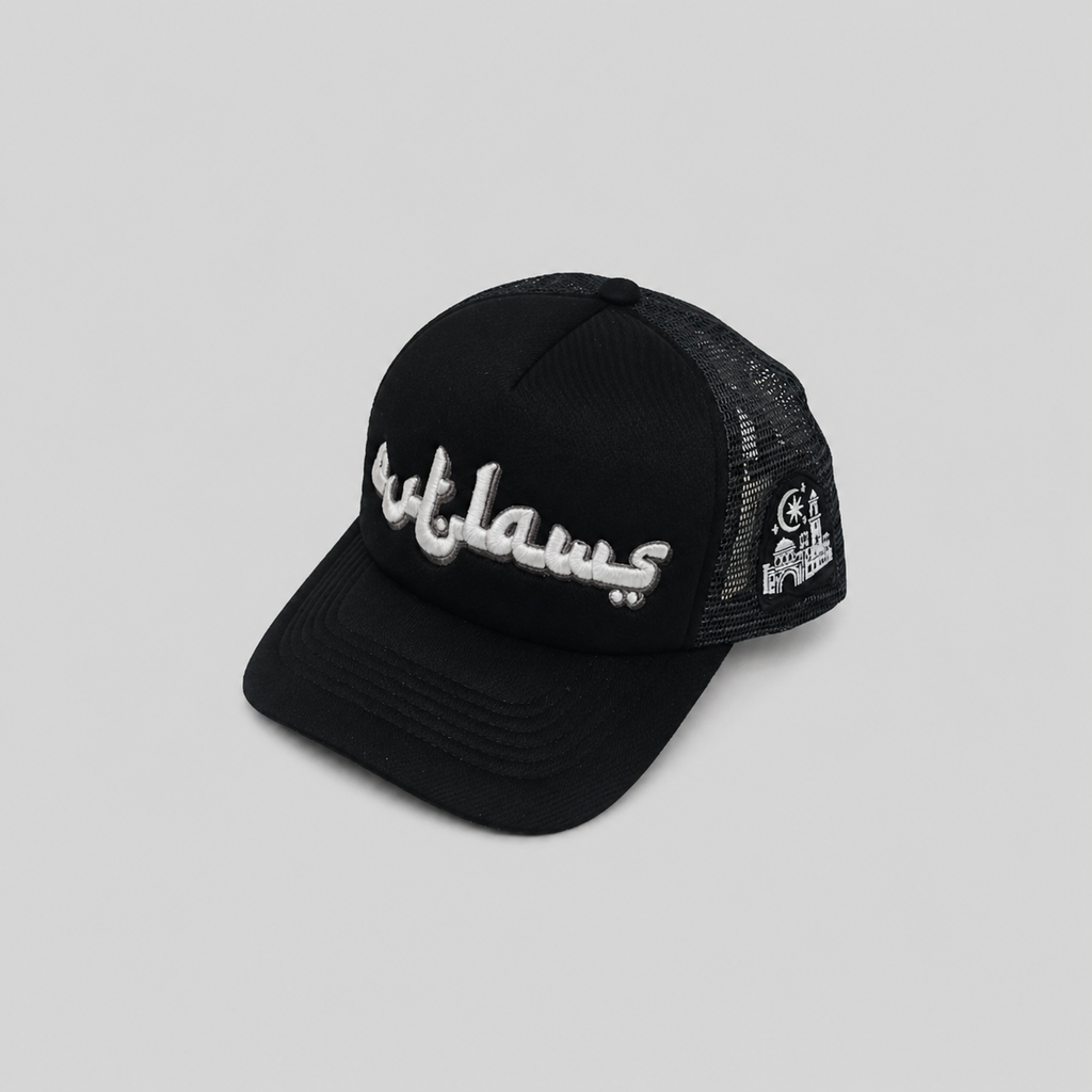 "Midnight Medina" Black Trucker Cap