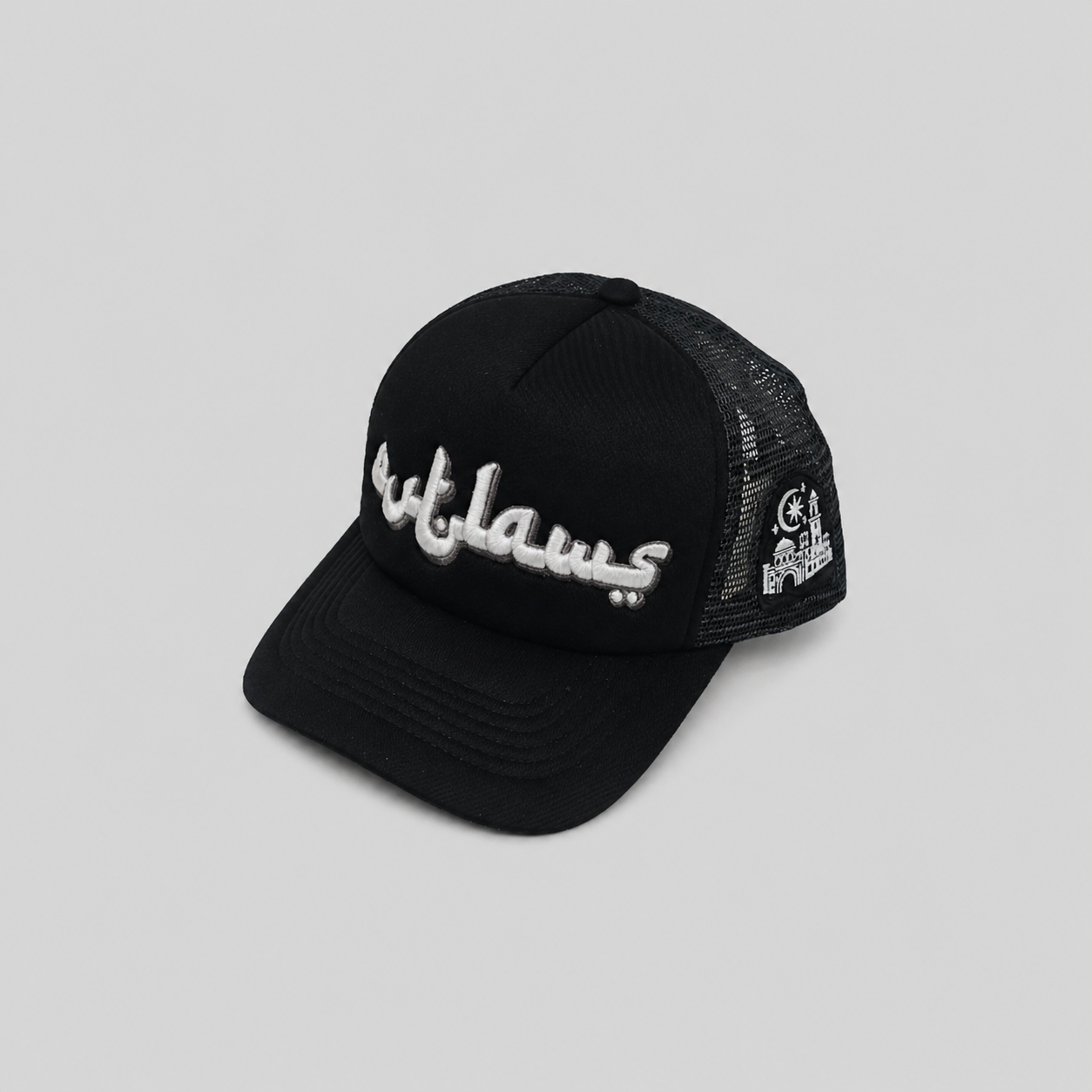 "Midnight Medina" Black Trucker Cap