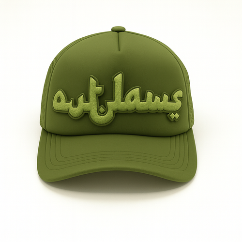 "Atlas Rebel" Gorra Trucker Verde Oliva